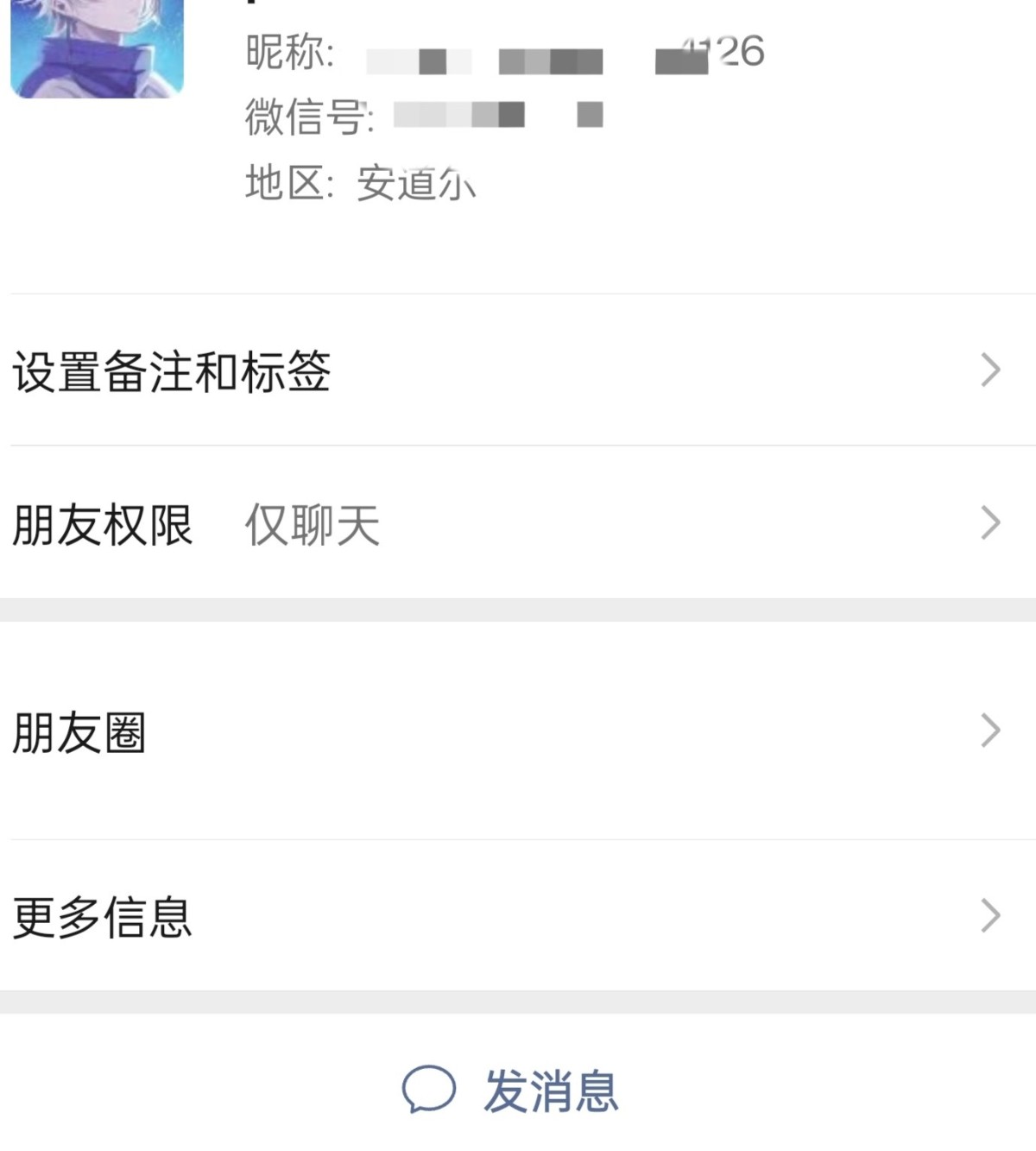1262382_K9EGQM7RY9VH6GS.jpg